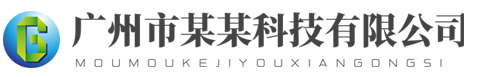 江南·(中国)体育官方网站-JN SPORTS